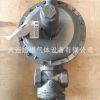 美国AMCO 1883调压器